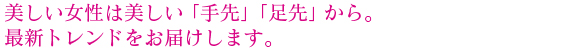 }RlC