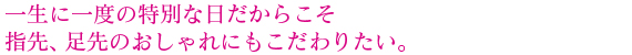 }RlC