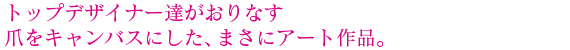 }RlC
