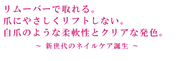 }RlC