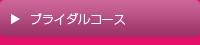 uC_R[X