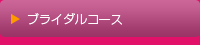 uC_R[X