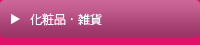 ϕiEG